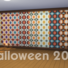 Halloween 2016 Walls #1