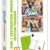 Les Sims 3: Destination Aventure + Agenda Deluxe (Edition Premium) packshot box art